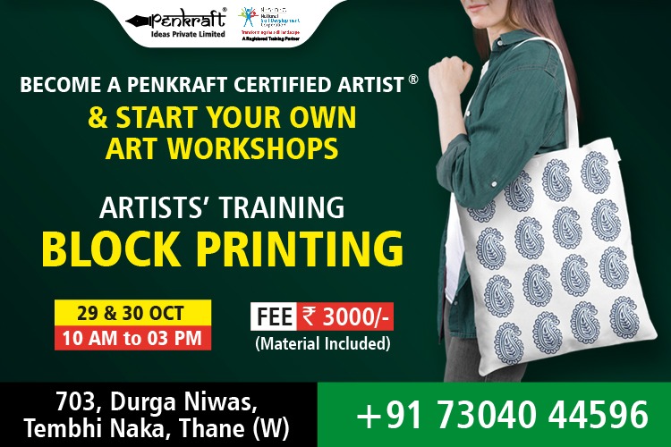 BECOME A PENKRAFT CERTIFIED ARTIST FOR BLOCK PRINTING!